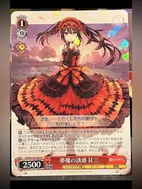 Weiss Schwarz Fujimi Fantasia Bunko Vol.2 Fdl/W120-083 R Date a Live Kurumi Card